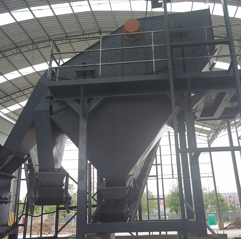 Vibrating Screen