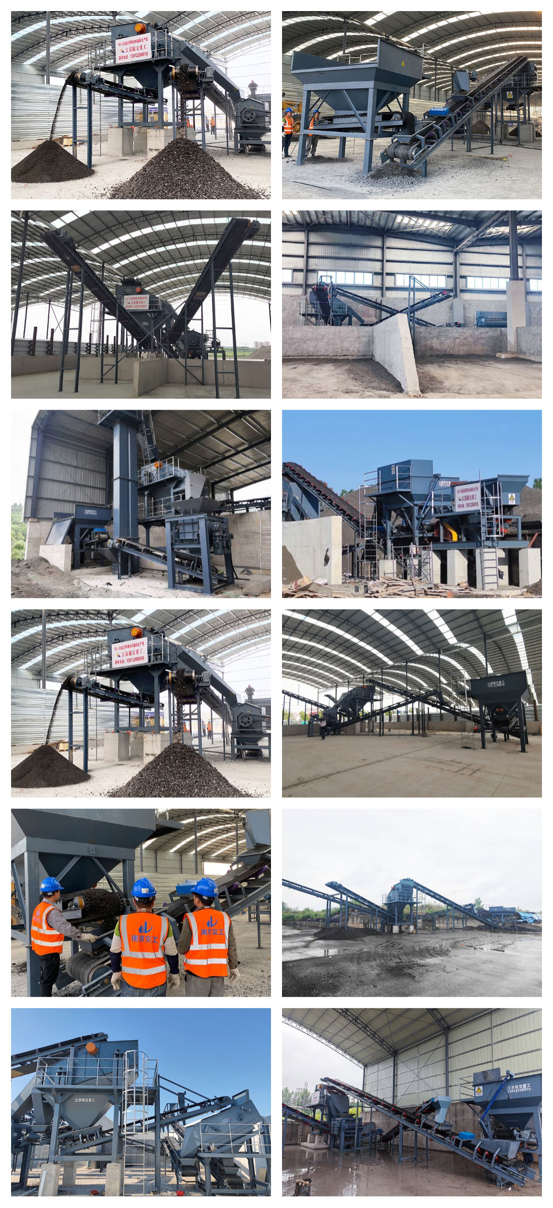 RAP Asphalt Reclaimed Material Crushing and Screening Equipment Customer Stories