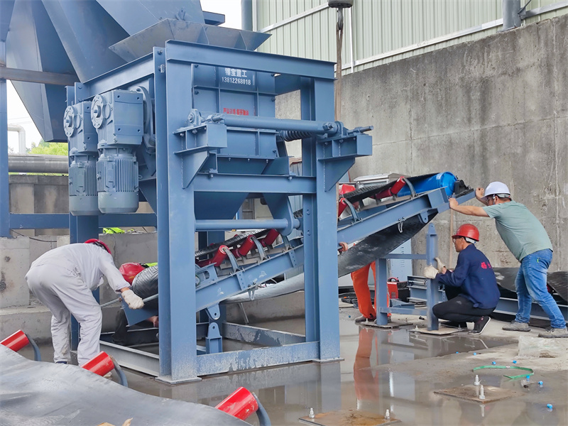 Asphalt Recycled Material Crusher