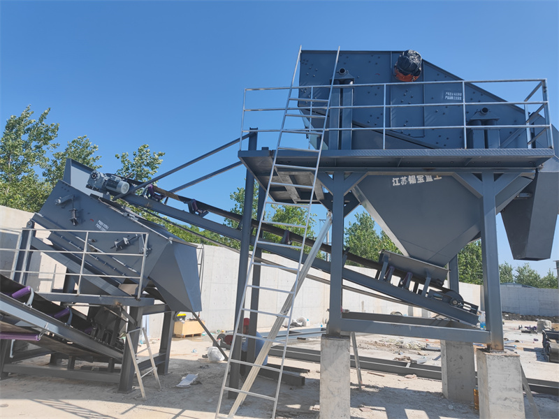 Asphalt Recycled Material Screening Equipment