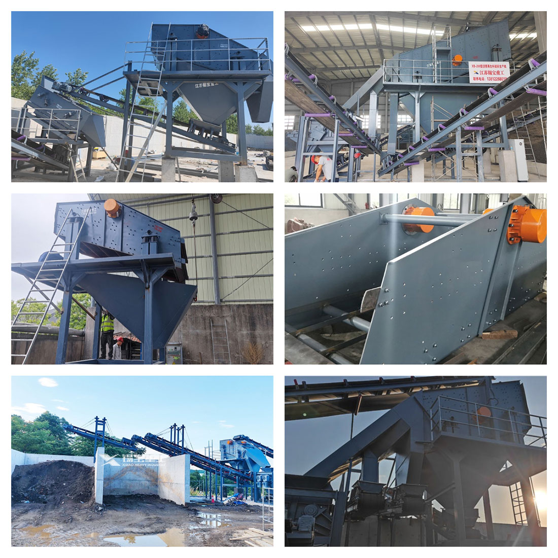 Asphalt recycled material screening Equipment 