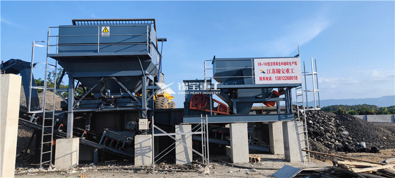 Milling material crushing,and screening production line 1