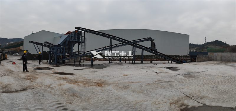 Highway asphalt waste crusher 1