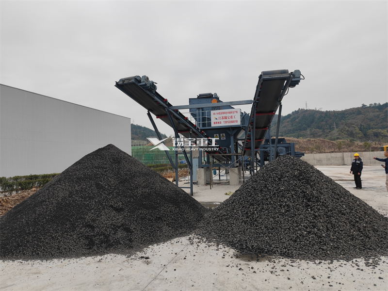 Highway asphalt waste crusher 2