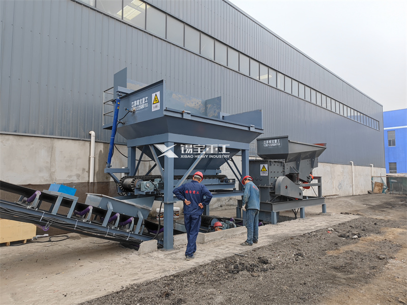 Asphalt recycled material crusher 1