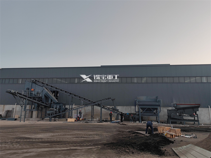 Asphalt recycled material crusher 3