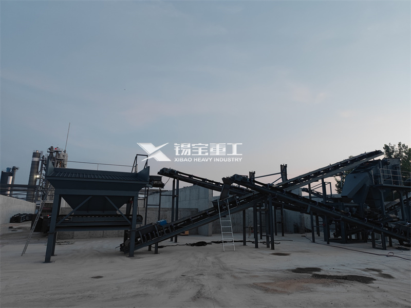 RAP Asphalt Reclaimed Material Crushing and Screening Equipment 2