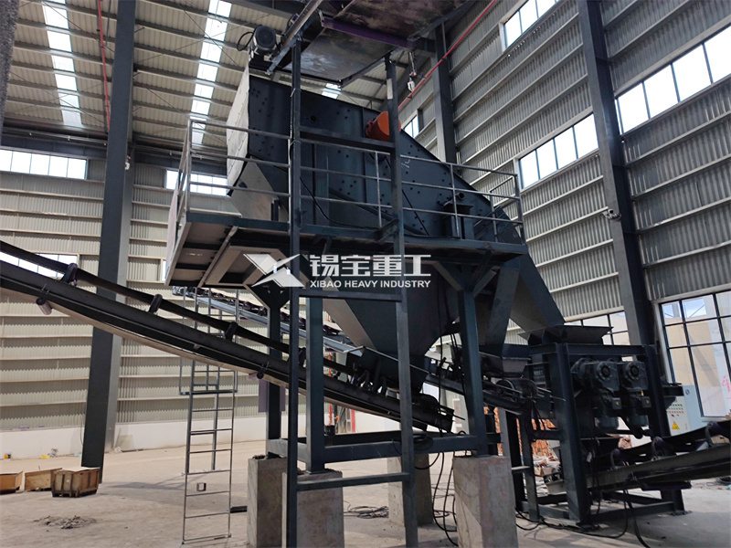 Milling material crushing,and screening production line 6