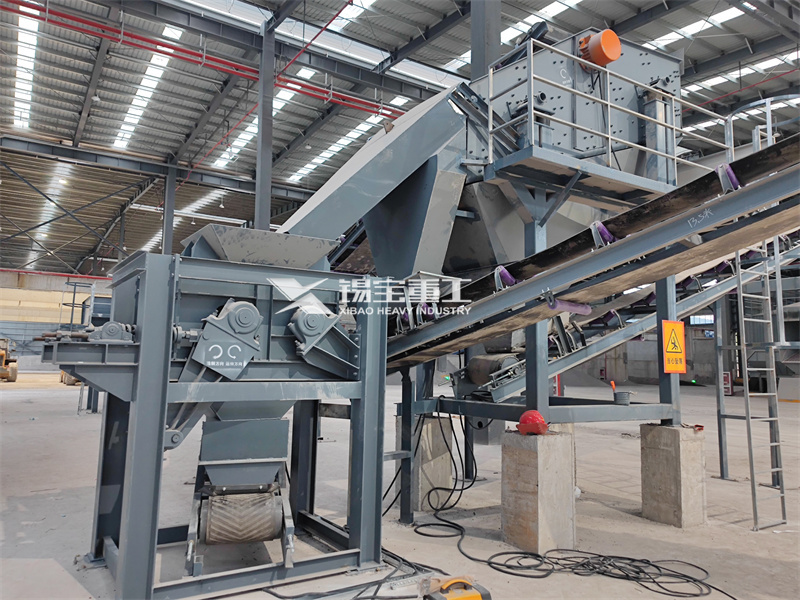 Milling material crushing,and screening production line 3