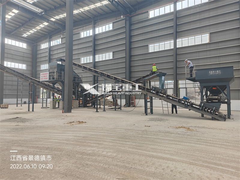 Milling material crushing,and screening production line 2