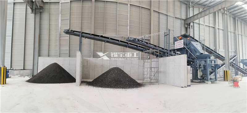 RAP milling crushing and screening equipment 2