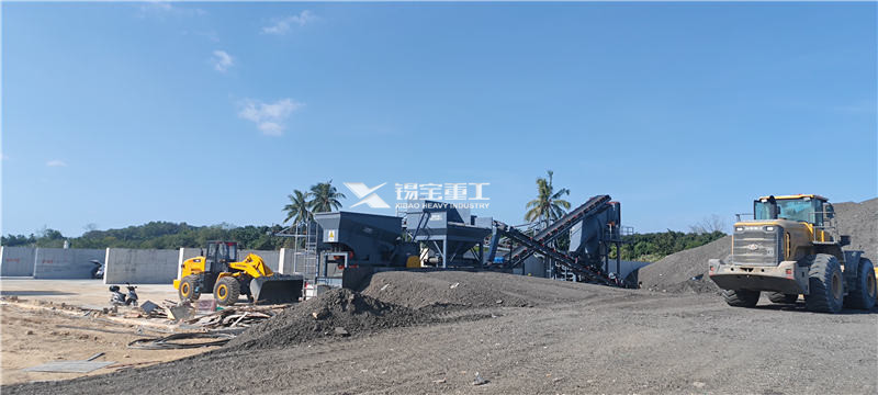 asphalt recycled material crushing and screening equipment