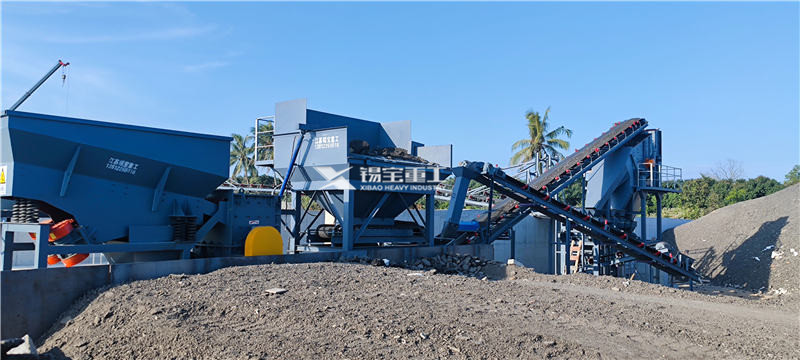 asphalt recycled material crushing and screening equipment