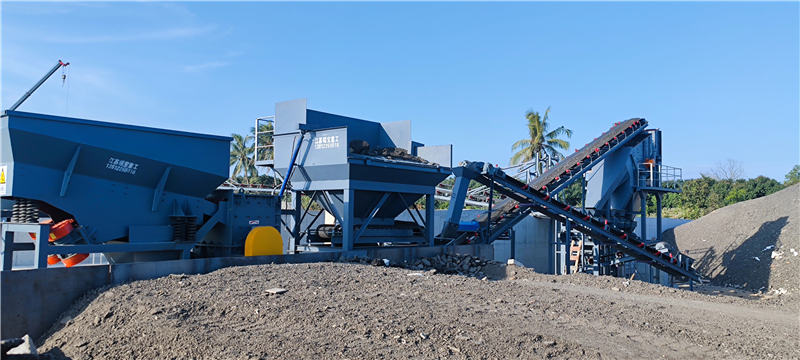 Reclaimed asphalt crusher screening equipment