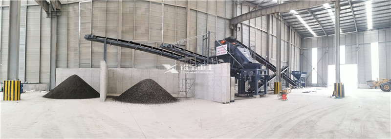 Asphalt mixture crushing and screening equipment