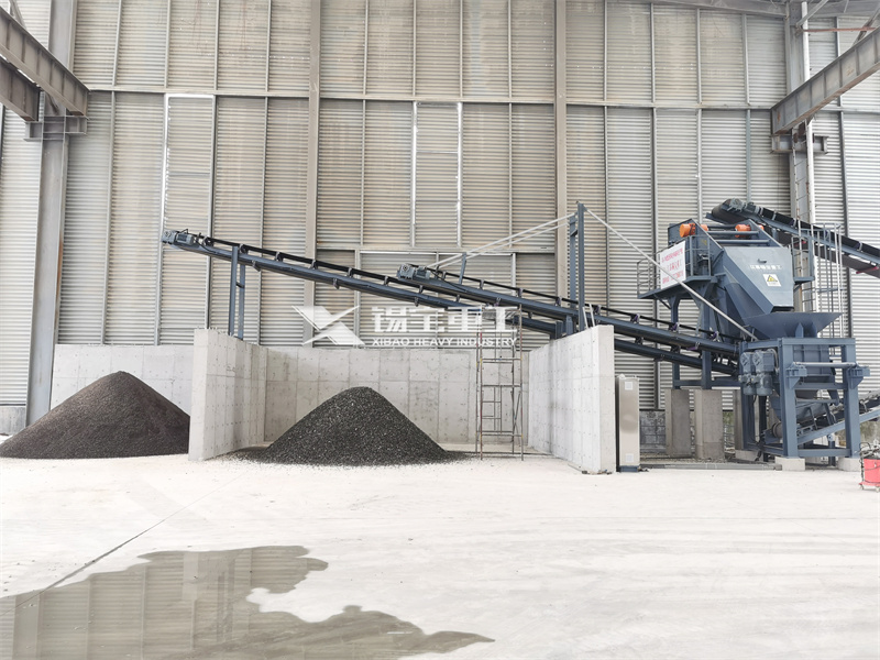 asphalt pavement crushing and screening equipment