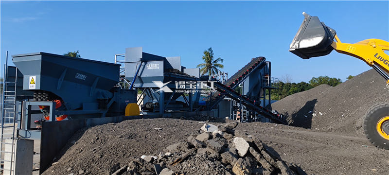 asphalt crushing and screening machines