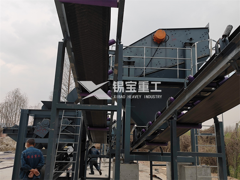 asphalt mixture crushing equipment