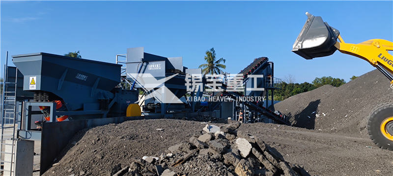 Asphalt crushing and screening equipment