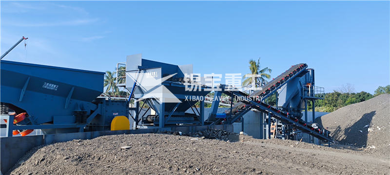 asphalt mixture crushing equipment