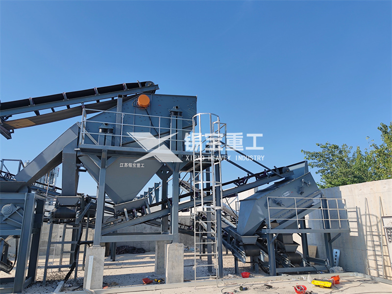 Asphalt mixture crushing and screening equipment