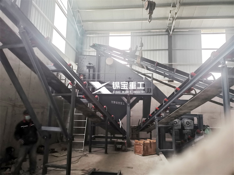 asphalt milling and planing material crushing and screening equipmen2