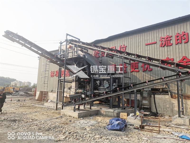 asphalt milling and planing material crushing and screening equipmen2