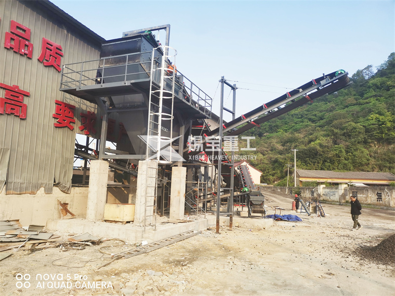 asphalt milling and planing material crushing and screening equipmen3