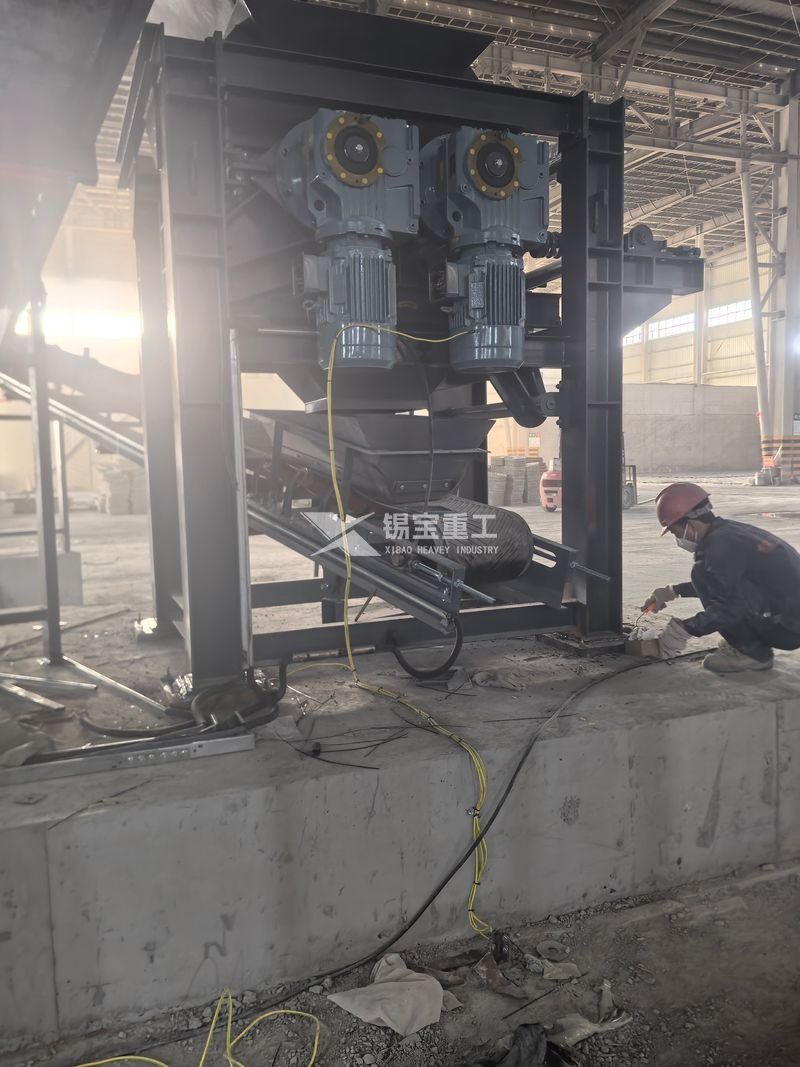 asphalt milling material crusher asphalt milling material crusher