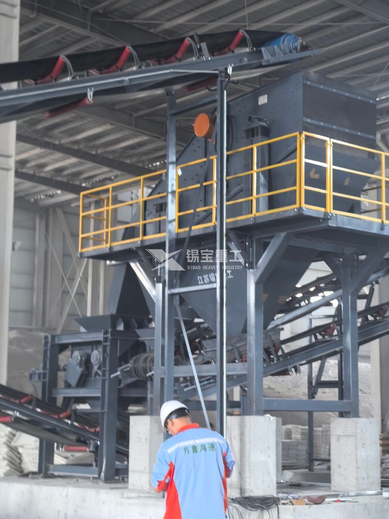 asphalt milling material crusher asphalt milling material crusher