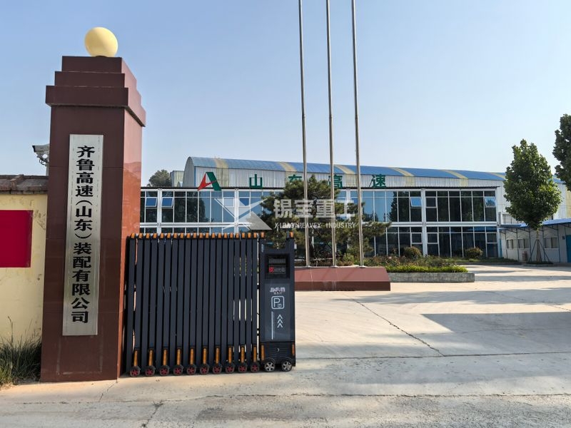 asphalt milling material crusher asphalt milling material crusher