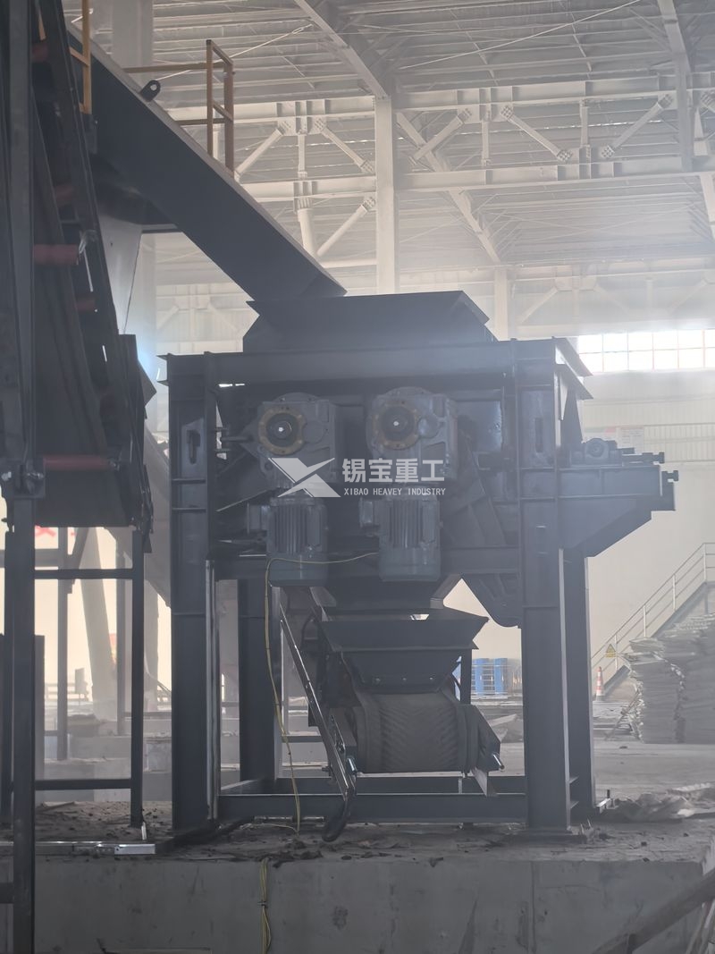 asphalt milling material crusher asphalt milling material crusher