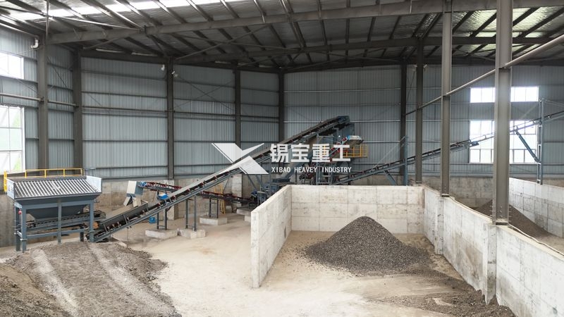 asphalt milling material crusher asphalt milling material crusher